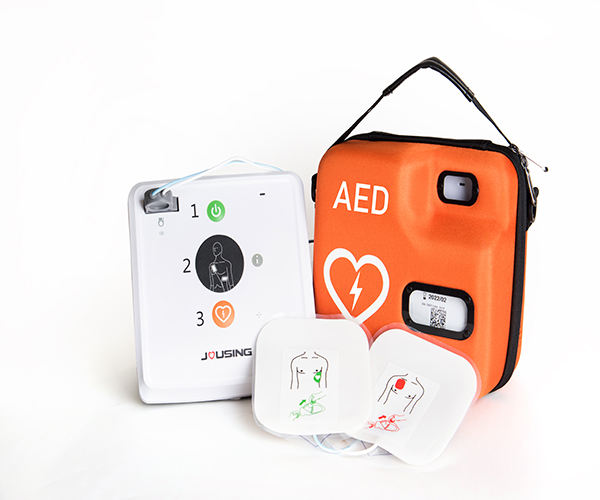 久心AED自动体外除颤仪S1_北京鸿德熙泽伟业科技有限责任公司